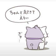 ヒメ日記 2026/10/21 06:08 投稿 しゅうか BUNNY×BUNNY