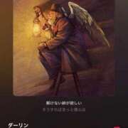 ヒメ日記 2026/09/12 10:22 投稿 まや 人妻㊙︎倶楽部