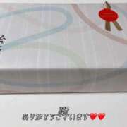 ヒメ日記 2026/10/04 08:20 投稿 まや 人妻㊙︎倶楽部