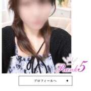 ヒメ日記 2026/10/10 06:40 投稿 まや 人妻㊙︎倶楽部