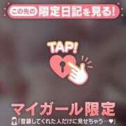 ヒメ日記 2026/09/25 10:16 投稿 テン COCOMERO（ココメロ）