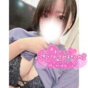ヒメ日記 2026/09/12 13:22 投稿 あいす　愛嬌満点のボブっ娘 AROMA FACE NAKASU