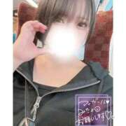ヒメ日記 2026/09/14 18:55 投稿 あいす　愛嬌満点のボブっ娘 AROMA FACE NAKASU
