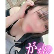 ヒメ日記 2026/09/20 19:32 投稿 あいす　愛嬌満点のボブっ娘 AROMA FACE NAKASU