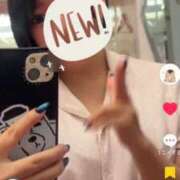 あいす　愛嬌満点のボブっ娘 更新したよ✨️ AROMA FACE NAKASU