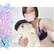 ヒメ日記 2026/09/27 19:49 投稿 あいす　愛嬌満点のボブっ娘 AROMA FACE NAKASU