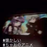 ヒメ日記 2026/10/05 22:52 投稿 あいす　愛嬌満点のボブっ娘 AROMA FACE NAKASU