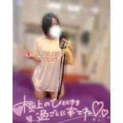 ヒメ日記 2026/10/09 21:58 投稿 あいす　愛嬌満点のボブっ娘 AROMA FACE NAKASU