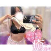 ヒメ日記 2026/10/11 22:22 投稿 あいす　愛嬌満点のボブっ娘 AROMA FACE NAKASU