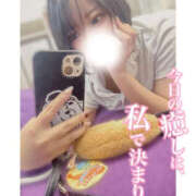 ヒメ日記 2026/10/15 16:12 投稿 あいす　愛嬌満点のボブっ娘 AROMA FACE NAKASU