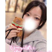 ヒメ日記 2026/10/17 17:22 投稿 あいす　愛嬌満点のボブっ娘 AROMA FACE NAKASU