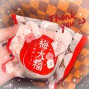 【体験入店】華美（はなび） 💖🫪美味しい🫪💖 花魁company