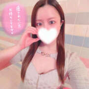 ヒメ日記 2026/10/23 17:55 投稿 るな High Quality デリバリーヘルス Platinum Club