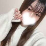 ヒメ日記 2026/09/17 17:29 投稿 すずな★男性経験1人の現役JD Chloe五反田本店　S級素人清楚系デリヘル