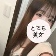ヒメ日記 2026/09/12 11:15 投稿 与田　きあら プルプル倶楽部 札幌すすきの店