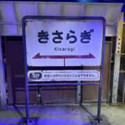 ヒメ日記 2026/09/14 16:49 投稿 あしゅら ルピナスパルフェ