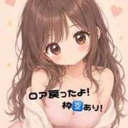 ヒメ日記 2026/09/10 17:56 投稿 ろあ 熟女の風俗最終章 仙台店