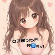 ヒメ日記 2026/09/13 10:55 投稿 ろあ 熟女の風俗最終章 仙台店