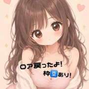 ヒメ日記 2026/10/01 14:50 投稿 ろあ 熟女の風俗最終章 仙台店