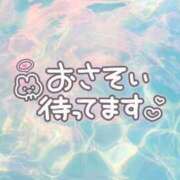 ヒメ日記 2026/09/19 09:34 投稿 れい 宮崎しこたまクリニック（アクセスグループ）