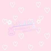 れい 19時まで〜ꯁꯧ 宮崎しこたまクリニック（アクセスグループ）