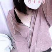ヒメ日記 2026/09/13 12:15 投稿 すず 水戸人妻花壇