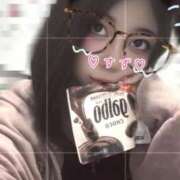 すず はやいよぅ…❣️ 水戸人妻花壇