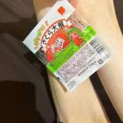 ヒメ日記 2026/09/14 12:03 投稿 久米川ちほ THE痴漢電車.com