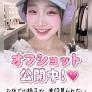 ヒメ日記 2026/09/26 16:00 投稿 ゆあ ピュアコス学園