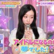 ヒメ日記 2026/10/22 00:15 投稿 ゆあ ピュアコス学園
