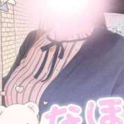 ヒメ日記 2026/10/07 09:00 投稿 なほ 熟女の風俗最終章 西川口店