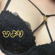 ヒメ日記 2026/10/01 21:30 投稿 ひより 錦糸町人妻ヒットパレード（シンデレラグループ）