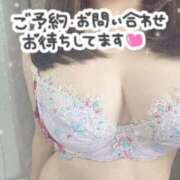 ヒメ日記 2026/09/22 12:04 投稿 れい バタフライ立川