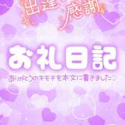 ヒメ日記 2026/10/17 17:34 投稿 ことは サマンサ 堺店