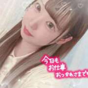 さやか こんばんは 🧸 I♥KASUKABE(アイラブ春日部)