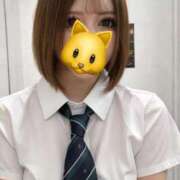 真央 似合わない？笑 京都出張メンズエステChou Chou（シュシュ)