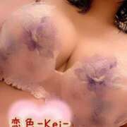 ヒメ日記 2026/09/11 16:07 投稿 けい 恋色 (コイイロ)