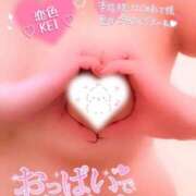 ヒメ日記 2026/09/25 22:33 投稿 けい 恋色 (コイイロ)