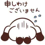 ヒメ日記 2026/10/02 18:00 投稿 けい 恋色 (コイイロ)