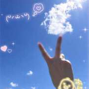 ヒメ日記 2026/09/14 12:32 投稿 さとみ Respect