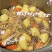 ヒメ日記 2026/09/16 13:59 投稿 さとみ Respect