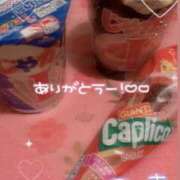 ヒメ日記 2026/09/26 02:09 投稿 さとみ Respect