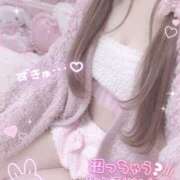 さとみ ｡₍ᐢ..ᐢ₎💓₍ᐢ..ᐢ₎｡ Respect