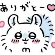 ヒメ日記 2026/10/05 04:35 投稿 えみり スピード日本橋店