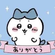 ヒメ日記 2026/10/11 14:21 投稿 えみり スピード日本橋店