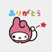 えみり えみり（スピード日本橋店） スピード日本橋店