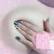 れいな 💌お礼💌 Remote Spa Premium(リモートスパプレミアム)