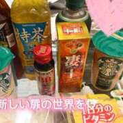 ヒメ日記 2026/09/16 22:47 投稿 あんな 水戸人妻花壇