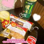 ヒメ日記 2026/09/20 03:23 投稿 あんな 水戸人妻花壇