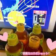 ヒメ日記 2026/09/20 03:33 投稿 あんな 水戸人妻花壇
